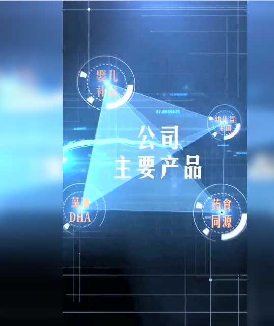微信截圖_20230627153944.jpg