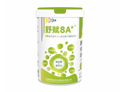 舒賦8+