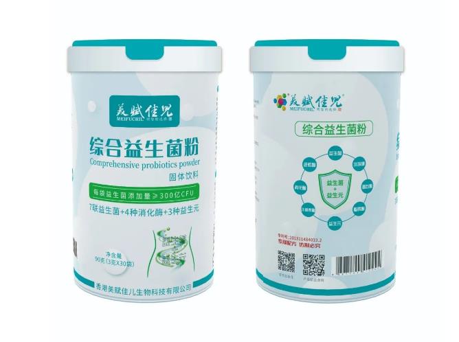 精選7種國家衛生部規定的嬰幼兒可食用菌種