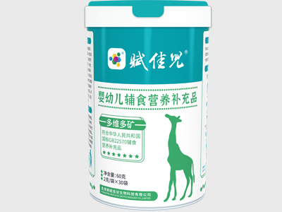 嬰幼兒營養補充品