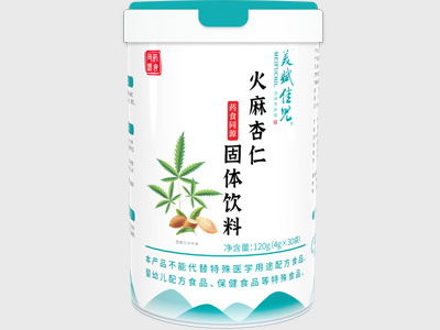 藥食同源