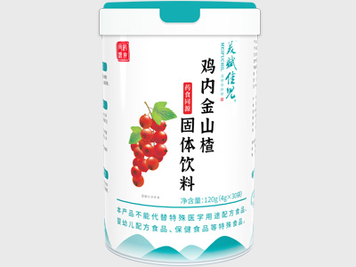 藥食同源