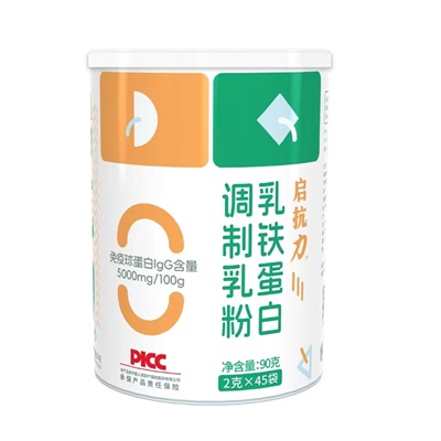 乳鐵蛋白